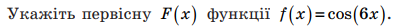 04033xb9-5f7b-403x26.png