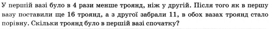 04033xcm-4a8d-874x95.png