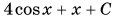 04033xit-d9cc-115x17.png