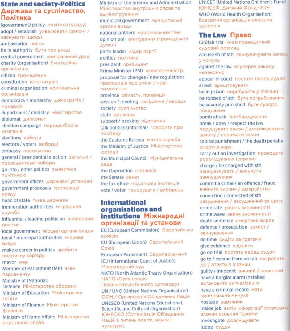 04033xjn-796b-940x1073.png