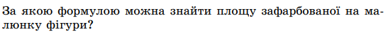 04033xkj-0064-547x46.png