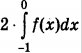 04033xua-f723-82x53.png