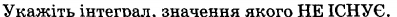 04033xyv-e54b-397x17.png