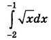 04033xzr-0e93-75x58.png