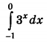 04033xzz-e6df-69x61.png