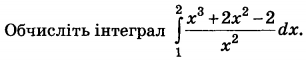 04033y0e-a8be-306x61.png