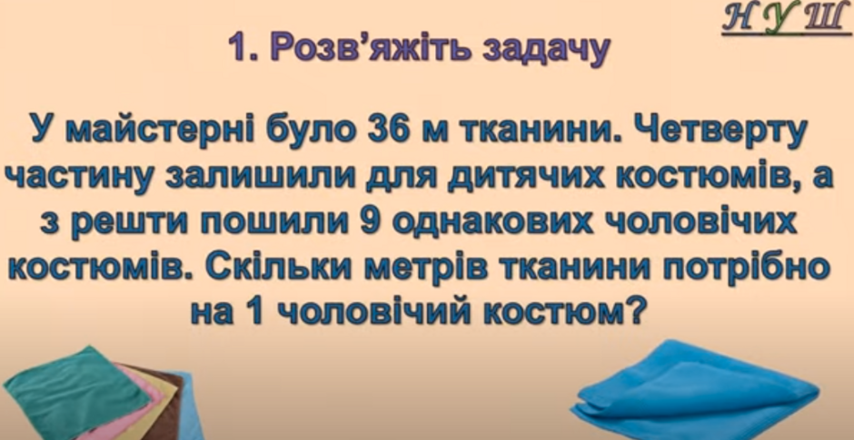 04033y54-f659-940x485.png