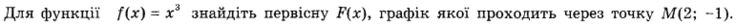 04033y89-cda9-737x26.png