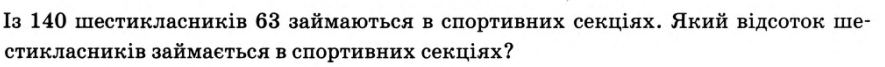 04033yzw-6a14-885x67.png