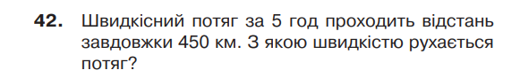04033z99-9da5-581x88.png