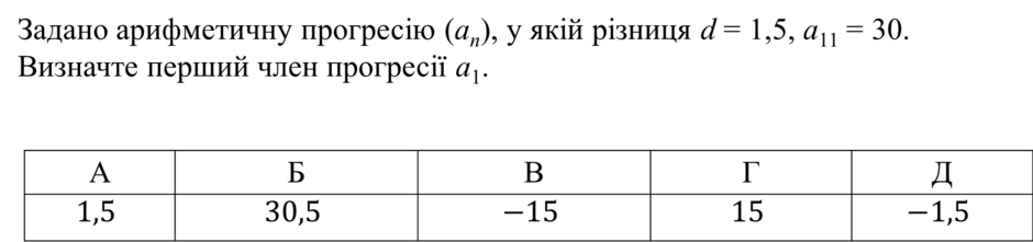 04033za7-b463-940x221.png