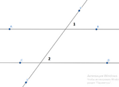 04033zfe-87b4-174x127.png