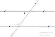 04033zfl-b099-183x124.png