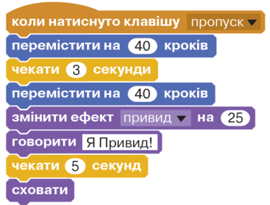 04033zoh-8651-381x290.png