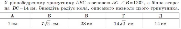 04034004-265a-704x116.png
