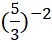 0403408z-f64b-52x42.png