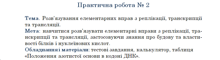 040340bu-ba17-928x256.png