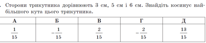 040340e1-7812-662x139.png