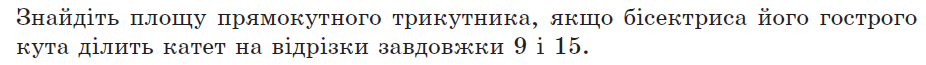 040340gf-eb81-926x65.png