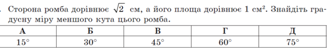 040340ie-cc91-678x104.png
