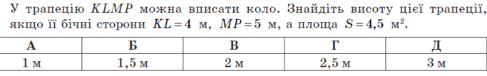 040340ks-c382-683x107.png