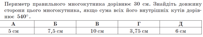 040340m3-a4c3-673x124.png