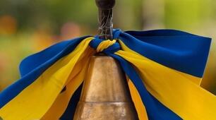 Сценарій патріотичного останнього дзвоника 2023