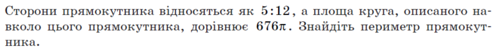 040340u9-a8b3-706x73.png
