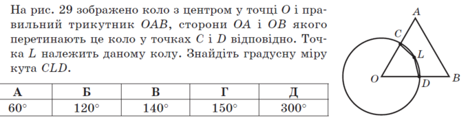 040340xd-8187-680x178.png