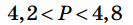040341g9-f5b7-133x25.png