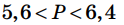 040341gm-738c-124x25.png
