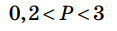 040341hc-1367-117x31.png