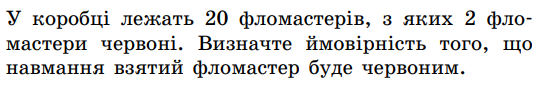 040341ih-ec1f-544x85.png