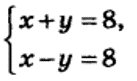 040341ou-a541-137x81.png