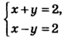 040341oy-602a-147x81.png