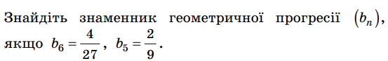 040341po-29f1-553x88.png