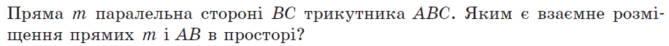 040341x3-c29d-669x46.png