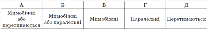 040341y6-066a-680x100.png
