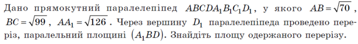 0403423u-454e-706x88.png