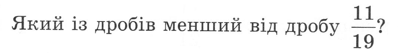 040342jt-500c-398x53.png