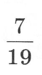 040342ky-c279-42x75.png