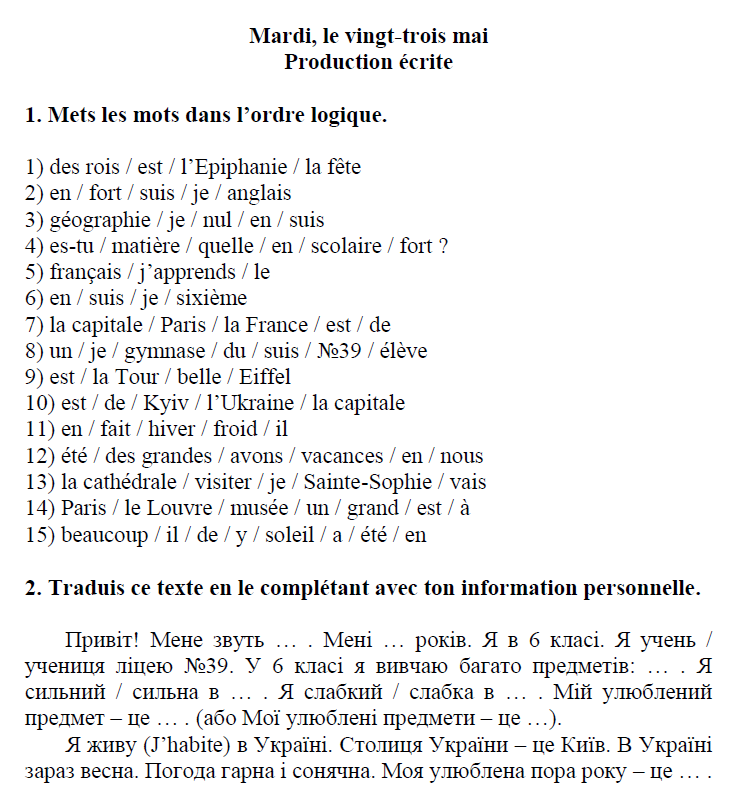 040342nt-c367-738x800.png