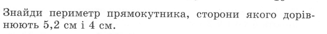 040342x6-5b03-646x68.png