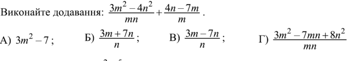 040342zv-796b-702x124.png