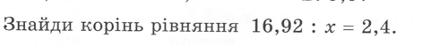 0403430h-443b-471x51.png