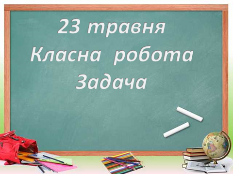 0403434i-0ddd-480x360.png