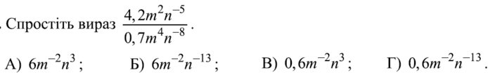 0403434v-4a34-694x110.png