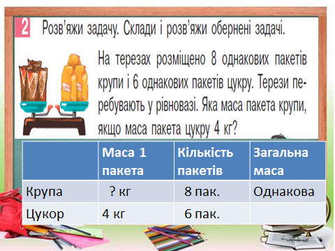 04034351-e0fc-480x360.png