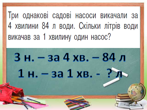 0403435i-4ec0-480x360.png