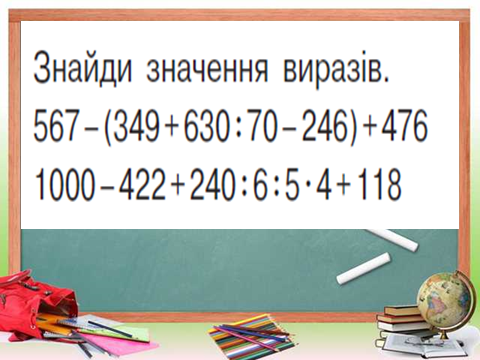 0403435s-e036-480x360.png